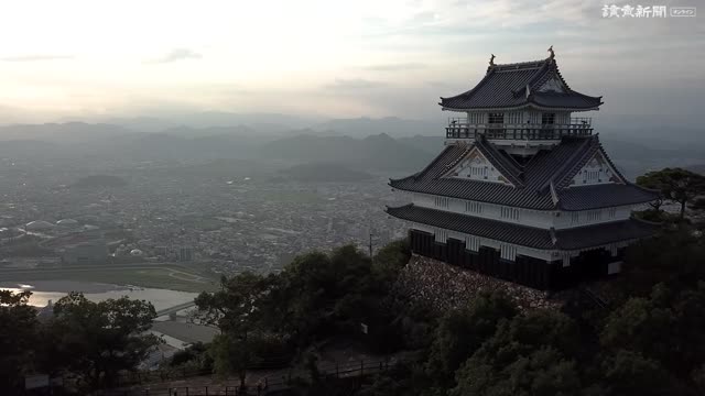 空から 東海百城 岐阜城 岐阜市 新着動画 動画 読売新聞オンライン