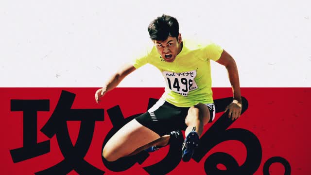 読売新聞cm 動画 読売新聞オンライン