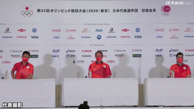 ハンドボール男子日本代表が選手村に入村 意欲述べる 新着動画 動画 読売新聞オンライン