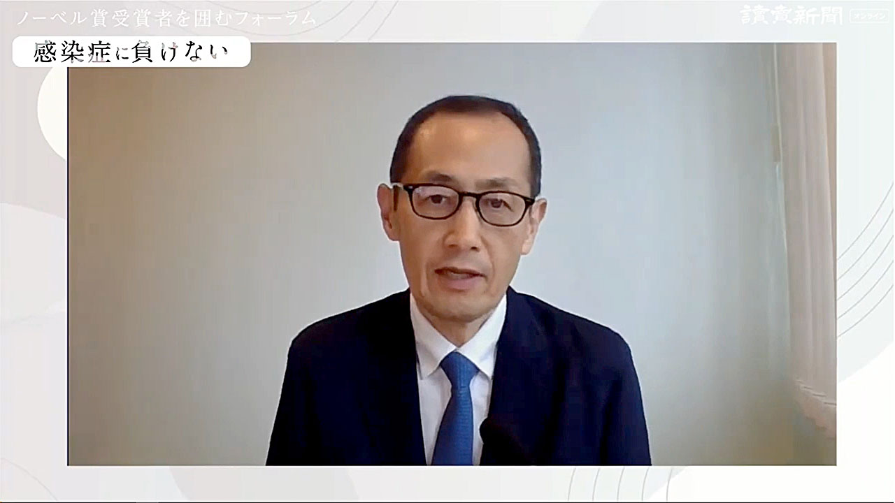 ノーベル賞受賞者を囲むフォーラム 山中伸弥氏の基調講演 読売新聞オンライン