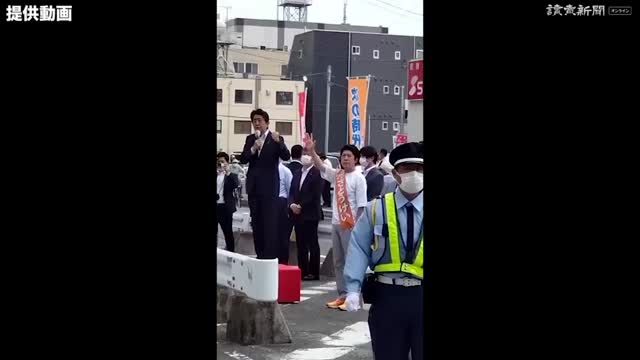 公の場での発言・インタビュー報道記録