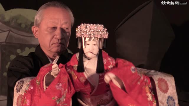文楽の人間国宝・桐竹勘十郎、国宝「勝興寺」で公演…富山・高岡 : 読売新聞