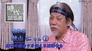 読売新聞オンライン : ニュース＆お得サイト