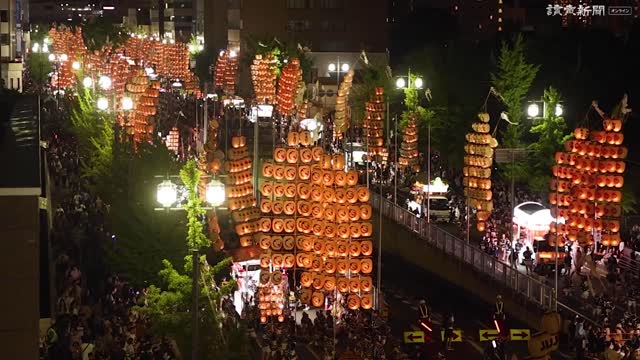 五穀豊穣祈る「秋田竿燈まつり」開幕 : 読売新聞