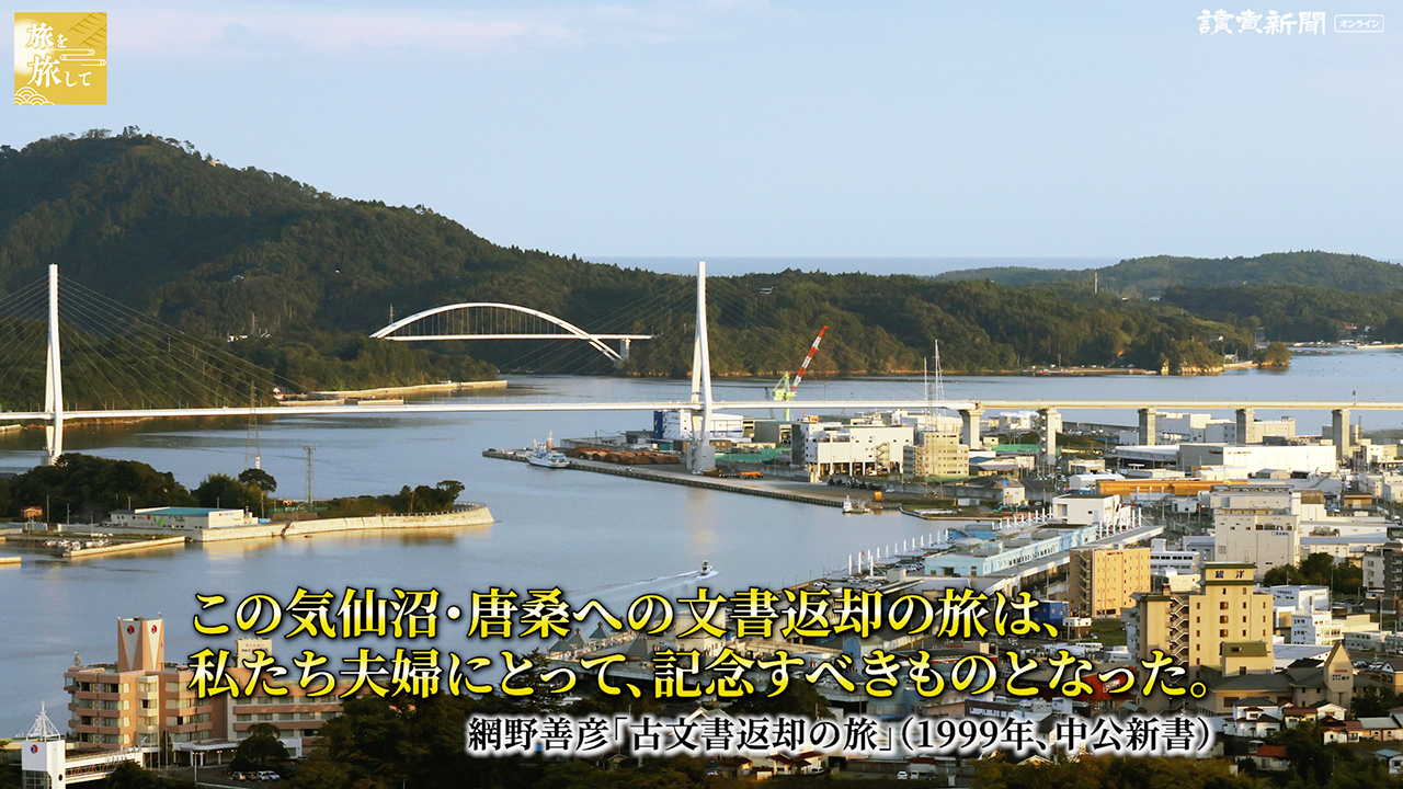 読売新聞 ウィーン 特集 旅 読売新聞 ウィーン 特集 旅 ウィーンこだわり旅ブック | 塚本