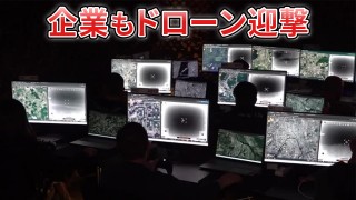 写真・画像