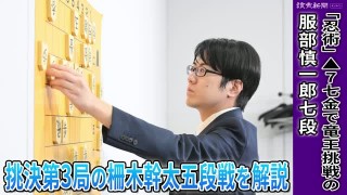 読売新聞 : きょうの最新ニュース・速報：発行部数No.1