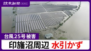 名言巡礼 伊坂幸太郎『重力ピエロ』から 宮城県仙台市 : 読売新聞